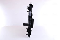 Radiator racire motor Nissens 636014