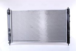 RADIATOR RACIRE MOTOR NISSENS 636032 - Compatibil cu CITROEN, MITSUBISHI, PEUGEOT