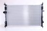 Radiator racire motor Nissens 636042
