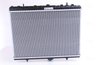 Radiator racire motor Nissens 63621A