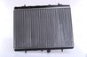 RADIATOR RACIRE MOTOR NISSENS 63689A - Compatibil cu CITROEN, PEUGEOT