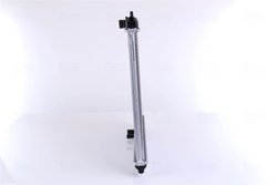 Radiator racire motor Nissens 63744A