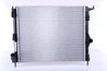RADIATOR RACIRE MOTOR NISSENS 637609 - Compatibil cu DACIA, LADA, RENAULT