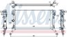 Radiator racire motor Nissens 637603