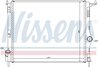 RADIATOR RACIRE MOTOR NISSENS 637609 - Compatibil cu DACIA, LADA, RENAULT