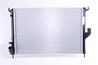 Radiator racire motor Nissens 637612