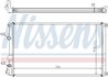 Radiator racire motor Nissens 63761