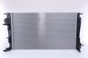 Radiator racire motor Nissens 637617