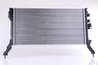 Radiator racire motor Nissens 637619