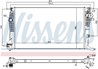 Radiator racire motor Nissens 637617