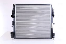 Radiator racire motor Nissens 63762