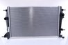 Radiator racire motor Nissens 637622