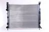 Radiator racire motor Nissens 637623