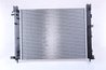 Radiator racire motor Nissens 637624