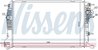 Radiator racire motor Nissens 637622