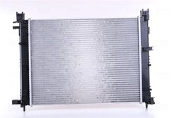 RADIATOR RACIRE MOTOR NISSENS 637627 - Compatibil cu DACIA, RENAULT