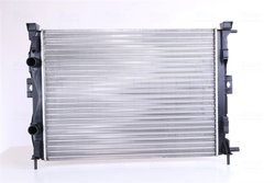 Radiator racire motor Nissens 63764