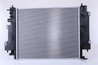 Radiator racire motor Nissens 637662