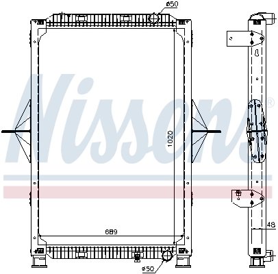 Radiator racire motor Nissens 63778A
