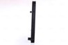Radiator racire motor Nissens 6378750