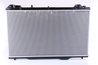 Radiator racire motor Nissens 63791