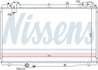 Radiator racire motor Nissens 63791
