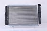 Radiator racire motor Nissens 63800