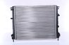 Radiator racire motor Nissens 638081