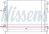 Radiator racire motor Nissens 63809
