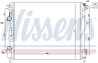 Radiator racire motor Nissens 638081