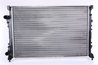 Radiator racire motor Nissens 63815
