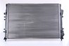 Radiator racire motor Nissens 63815