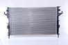 Radiator racire motor Nissens 63816