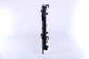 Radiator racire motor Nissens 63816