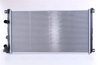 Radiator racire motor Nissens 63824A