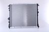 Radiator racire motor Nissens 63878