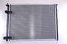 Radiator racire motor Nissens 63943A