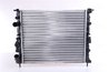 Radiator racire motor Nissens 639371