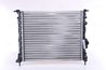 Radiator racire motor Nissens 639371