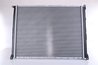 Radiator racire motor Nissens 63943A