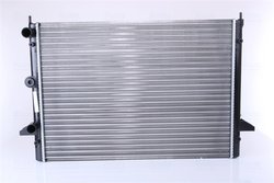 Radiator racire motor Nissens 63992