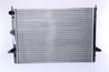 Radiator racire motor Nissens 63992