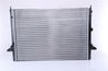 Radiator racire motor Nissens 63992