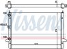 Radiator racire motor Nissens 63992