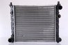 RADIATOR RACIRE MOTOR NISSENS 64003 - Compatibil cu SEAT