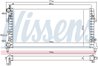 Radiator racire motor Nissens 640012