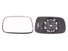 STICLA OGLINDA, OGLINDA RETROVIZOARE EXTERIOARA ALKAR 6401268 - Compatibil cu TOYOTA