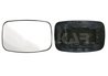 STICLA OGLINDA, OGLINDA RETROVIZOARE EXTERIOARA ALKAR 6401386 - Compatibil cu FORD, MAZDA