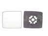 STICLA OGLINDA, OGLINDA RETROVIZOARE EXTERIOARA ALKAR 6401421 - Compatibil cu OPEL, VAUXHALL