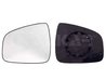 STICLA OGLINDA, OGLINDA RETROVIZOARE EXTERIOARA ALKAR 6401594 - Compatibil cu DACIA, RENAULT